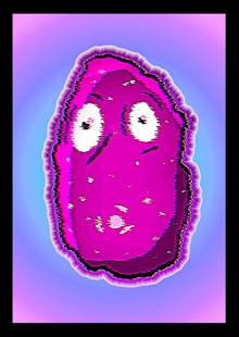 ОНО