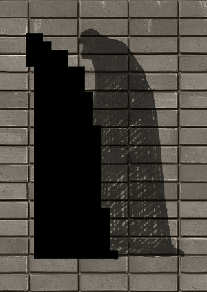 ВЕТИА (HSE ART AND DESIGN SCHOOL x PERMM)