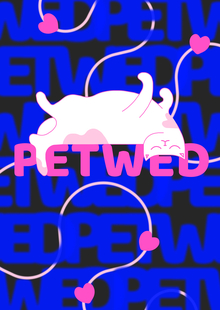 Веб-плакат Petwed