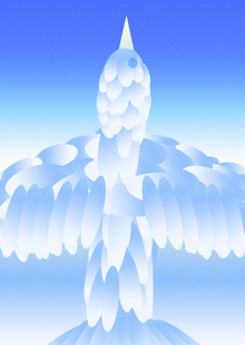 Плакаты для школы полетов — Air peeps Плакаты для школы полетов — Air peeps
