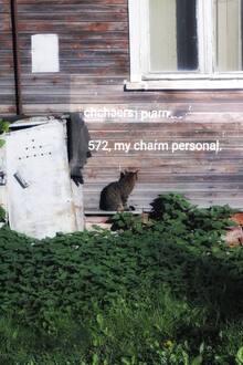 572, my&nbsp;charm personal