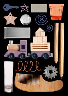 Уютиль