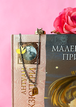 Серия украшений «Prince»