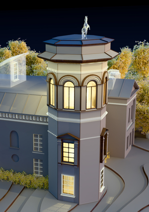 Лучи прошлого