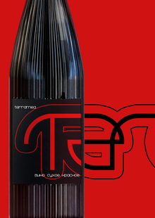 TerraMea&nbsp;— упаковка винодельческой продукции