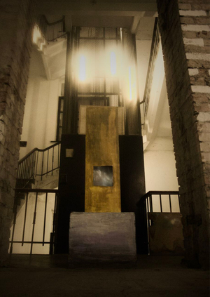 Прекрасное далёко