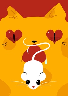 PEOW PEOW