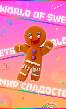 World of&nbsp;sweets