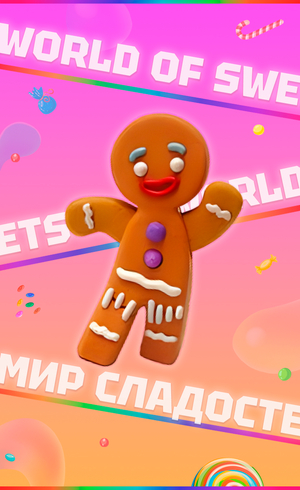 World of sweets