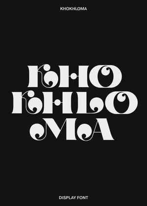 Khokhloma Typeface