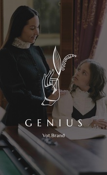 Genius-Гений места.