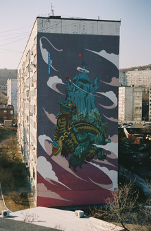 Модная карта Владивосток