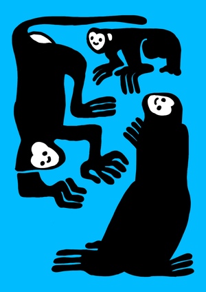 Шаг в настоящее