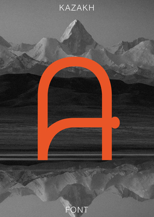 Kazakh Font