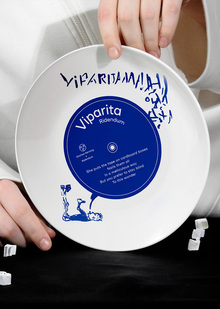Продвижение бренда «Kitchen Kerning»