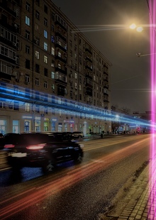 speed speed
