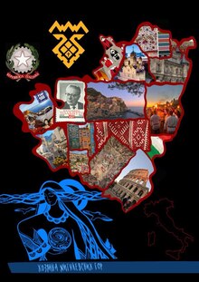 Прикрепить карточку
«Итальянский» след Поволжья»​