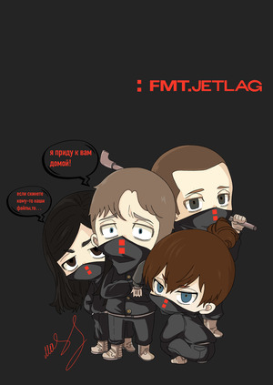 Быть или не быть?