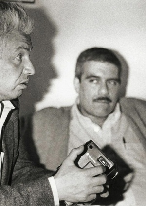 метафизика пространства