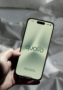 qualio dream tracker