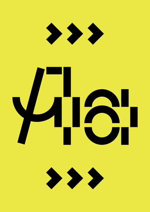 Shrift Typeface