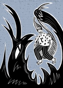 Кошмарики