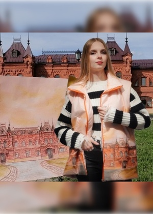Ковров. Родина малая, любовь большая.