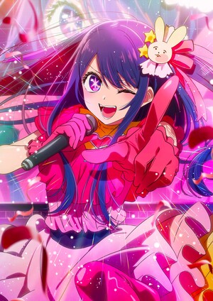 Oshi no Ko Edith