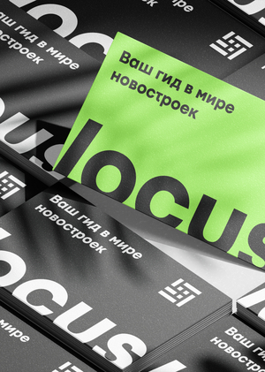 Locus — медиа о новостройках