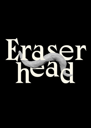 Титры к фильму «Голова-ластик»