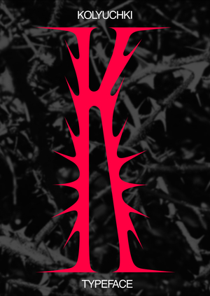 KOLYUCHKI TYPEFACE