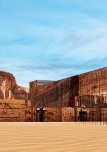 Отель "Триада"