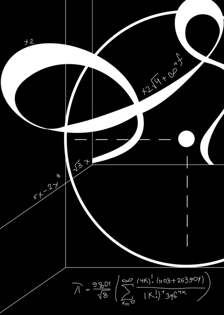 Акцидентный шрифт ФОРМУЛА