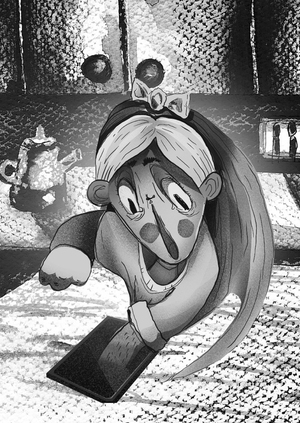 Кибербезопасность