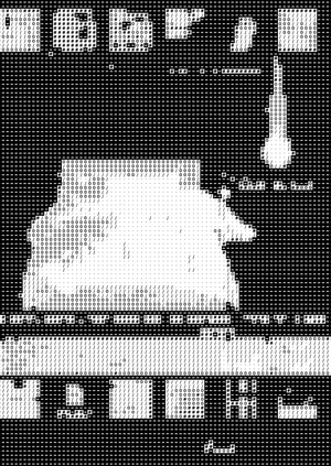 Уход в лес: через web