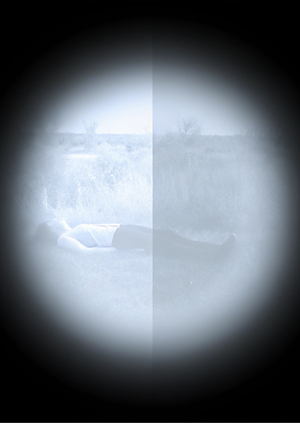 БЕССОЗНАТЕЛЬНОЕ