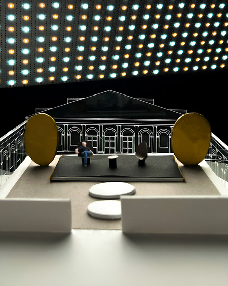 Поиск Абсолюта