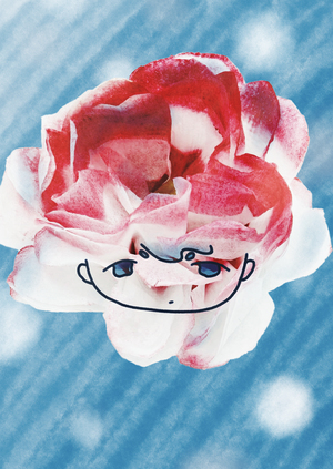 Тайное место