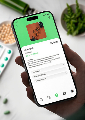 Приложение HealthKeeper