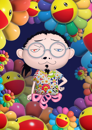 Такаси Мураками - книга художника