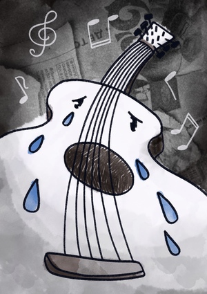 Расстроенная гитара