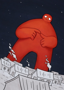 Последствия Последствия