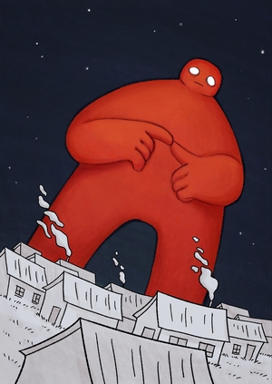 Последствия