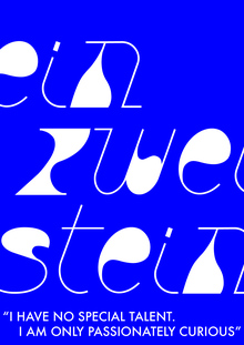EIN ZWEI STEIN!
«Искусство относительности»