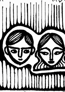 Сказка «Абесалом и Этери»