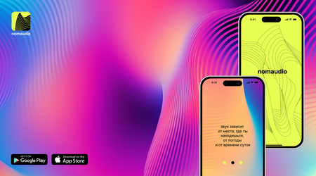 Nomaudio приложение для прогулок