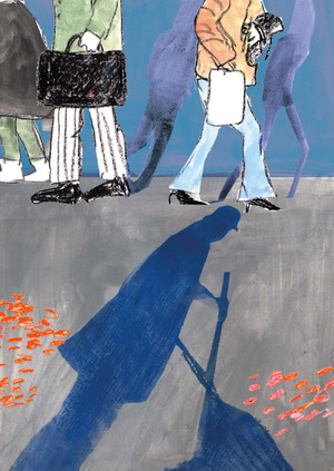 Люди-невидимки