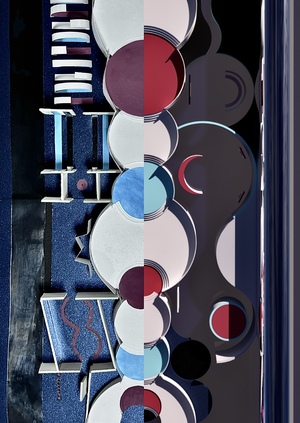 Небеса Кандинского