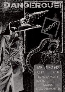 Моби Дик М.Ё.Р.Т.В.