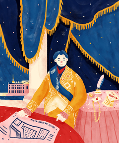 12 эпох Дома Куракина